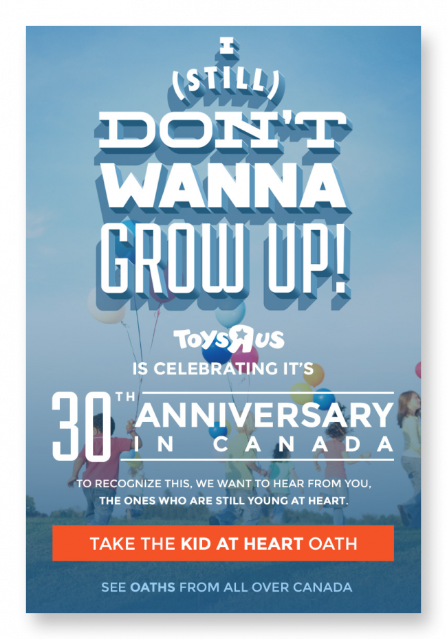 toysrus-screenshot01