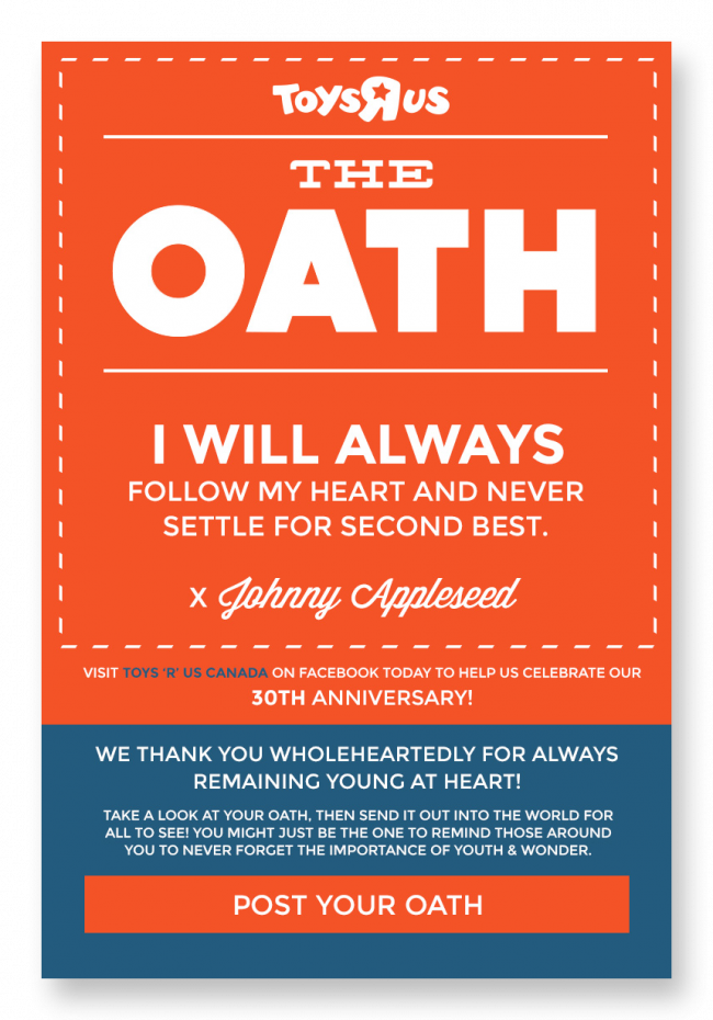 toysrus-screenshot03